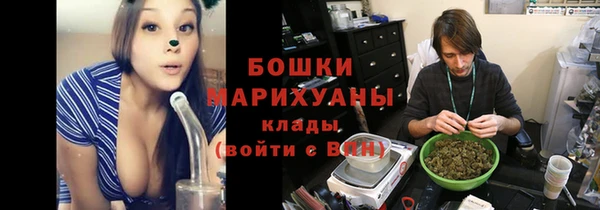 гашиш Беломорск