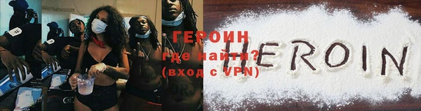стаф Белоозёрский
