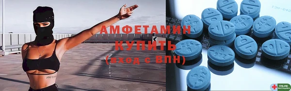 гашиш Беломорск