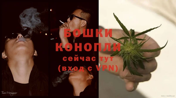 гашиш Беломорск