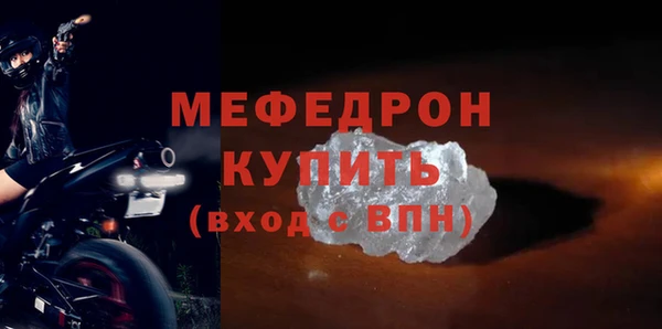гашиш Беломорск