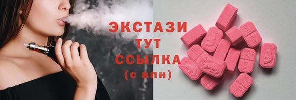 стаф Белоозёрский