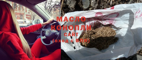 стаф Белоозёрский