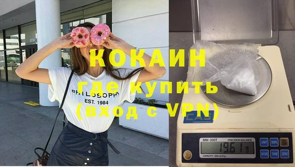 стаф Белоозёрский