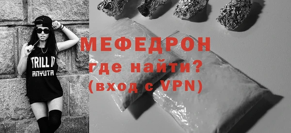 гашиш Беломорск