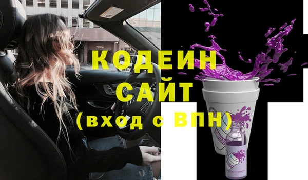 стаф Белоозёрский