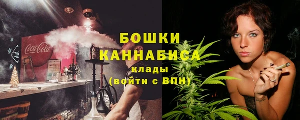гашиш Беломорск