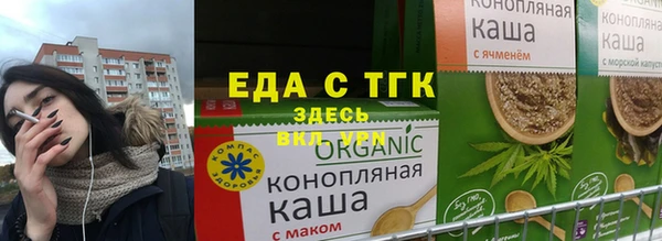 стаф Белоозёрский