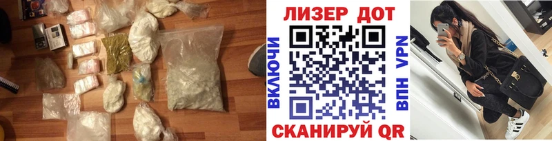 ЛСД экстази кислота  сколько стоит  Шилка 