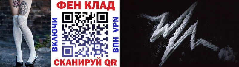 МЕТАМФЕТАМИН винт  Шилка 